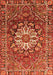 Serging Thickness of Machine Washable Persian Orange Traditional Area Rugs, wshtr4113org