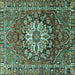 Square Machine Washable Persian Turquoise Traditional Area Rugs, wshtr4113turq