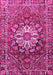 Machine Washable Persian Pink Traditional Rug, wshtr4113pnk