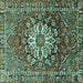 Square Persian Turquoise Traditional Rug, tr4113turq