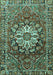 Machine Washable Persian Turquoise Traditional Area Rugs, wshtr4113turq