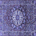 Square Persian Blue Traditional Rug, tr4113blu