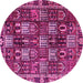 Round Persian Pink Traditional Rug, tr4114pnk