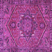 Square Machine Washable Persian Purple Traditional Area Rugs, wshtr4115pur