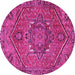 Round Persian Pink Traditional Rug, tr4115pnk