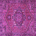 Square Persian Purple Traditional Rug, tr4115pur