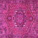 Square Machine Washable Persian Pink Traditional Rug, wshtr4115pnk