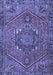 Persian Blue Traditional Rug, tr4115blu