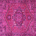 Square Persian Pink Traditional Rug, tr4115pnk