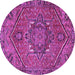 Round Persian Purple Traditional Rug, tr4115pur