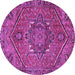 Round Machine Washable Persian Purple Traditional Area Rugs, wshtr4115pur