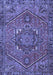 Machine Washable Persian Blue Traditional Rug, wshtr4115blu