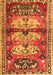 Serging Thickness of Machine Washable Persian Orange Traditional Area Rugs, wshtr4116org