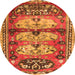 Square Persian Orange Traditional Rug, tr4116org