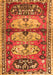 Persian Orange Traditional Rug, tr4116org