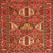 Serging Thickness of Persian Orange Traditional Rug, tr4117org