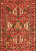 Serging Thickness of Machine Washable Persian Orange Traditional Area Rugs, wshtr4117org