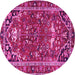 Round Machine Washable Persian Pink Traditional Rug, wshtr4118pnk