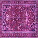 Square Persian Purple Traditional Rug, tr4118pur