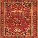 Serging Thickness of Persian Orange Traditional Rug, tr4118org