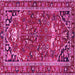 Square Machine Washable Persian Pink Traditional Rug, wshtr4118pnk