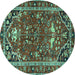 Round Persian Turquoise Traditional Rug, tr4118turq