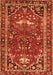 Persian Orange Traditional Rug, tr4118org