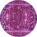 Round Persian Purple Traditional Rug, tr4118pur