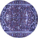 Round Machine Washable Persian Blue Traditional Rug, wshtr4118blu