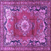 Square Medallion Purple Traditional Rug, tr411pur