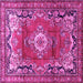 Square Machine Washable Medallion Pink Traditional Rug, wshtr411pnk