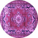 Round Medallion Purple Traditional Rug, tr411pur