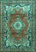 Machine Washable Medallion Turquoise Traditional Area Rugs, wshtr411turq