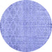 Round Persian Blue Traditional Rug, tr4120blu