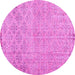 Round Persian Pink Traditional Rug, tr4120pnk