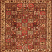 Serging Thickness of Persian Orange Traditional Rug, tr4121org