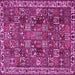 Square Machine Washable Persian Pink Traditional Rug, wshtr4121pnk