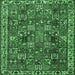 Square Machine Washable Persian Emerald Green Traditional Area Rugs, wshtr4121emgrn