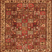 Round Machine Washable Persian Orange Traditional Area Rugs, wshtr4121org