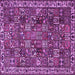 Square Persian Purple Traditional Rug, tr4121pur