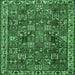 Square Persian Emerald Green Traditional Rug, tr4121emgrn