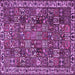 Square Machine Washable Persian Purple Traditional Area Rugs, wshtr4121pur