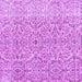 Square Persian Purple Traditional Rug, tr4122pur
