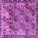 Square Persian Purple Traditional Rug, tr4123pur