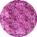 Round Persian Pink Traditional Rug, tr4123pnk