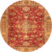 Square Persian Orange Traditional Rug, tr4124org