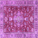 Square Persian Purple Traditional Rug, tr4124pur