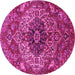 Round Medallion Pink Traditional Rug, tr4125pnk