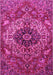 Machine Washable Medallion Pink Traditional Rug, wshtr4125pnk