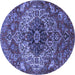 Round Machine Washable Medallion Blue Traditional Rug, wshtr4125blu